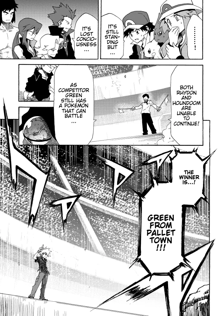 Pokemon - Festival of Champions (Doujinshi), chapter 10, page 57