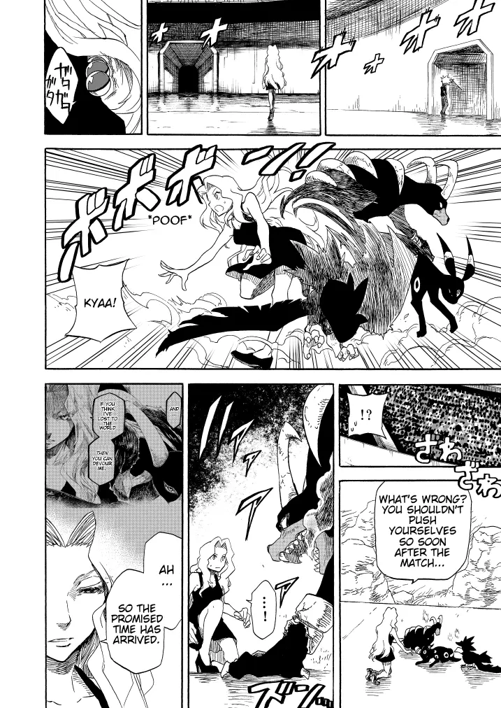 Pokemon - Festival of Champions (Doujinshi), chapter 10, page 64