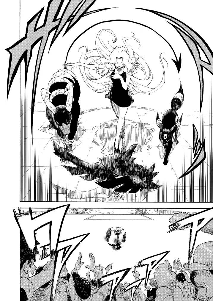 Pokemon - Festival of Champions (Doujinshi), chapter 10, page 68