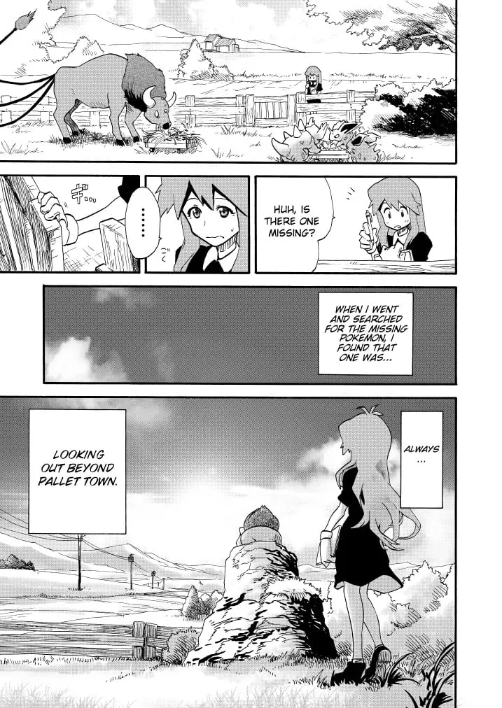 Pokemon - Festival of Champions (Doujinshi), chapter 11, page 10