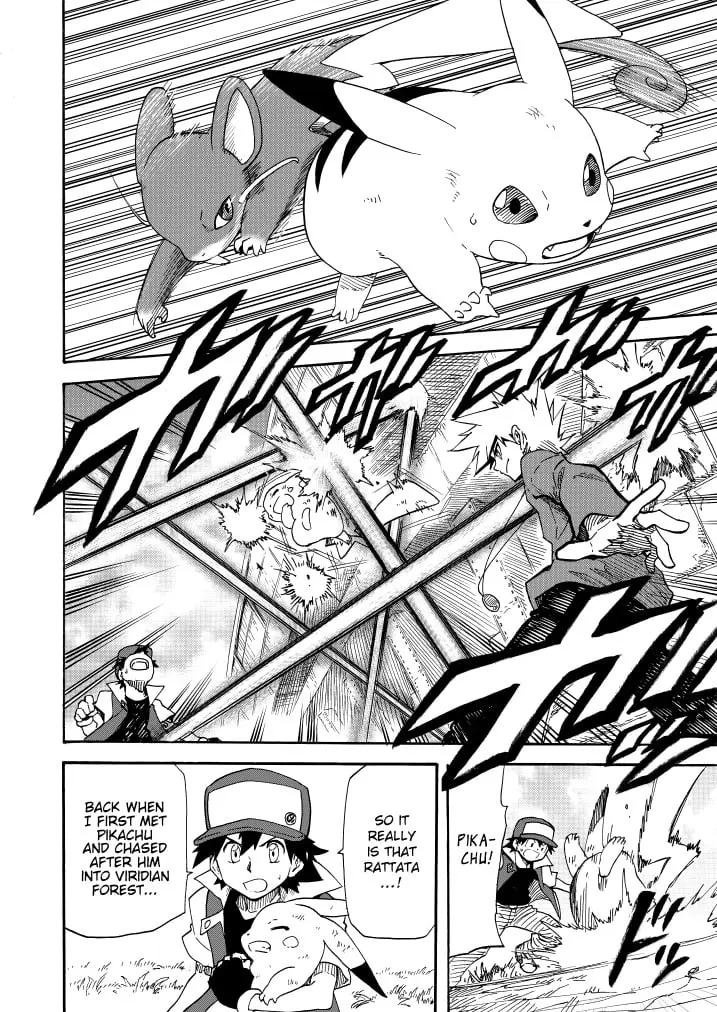 Pokemon - Festival of Champions (Doujinshi), chapter 11, page 19