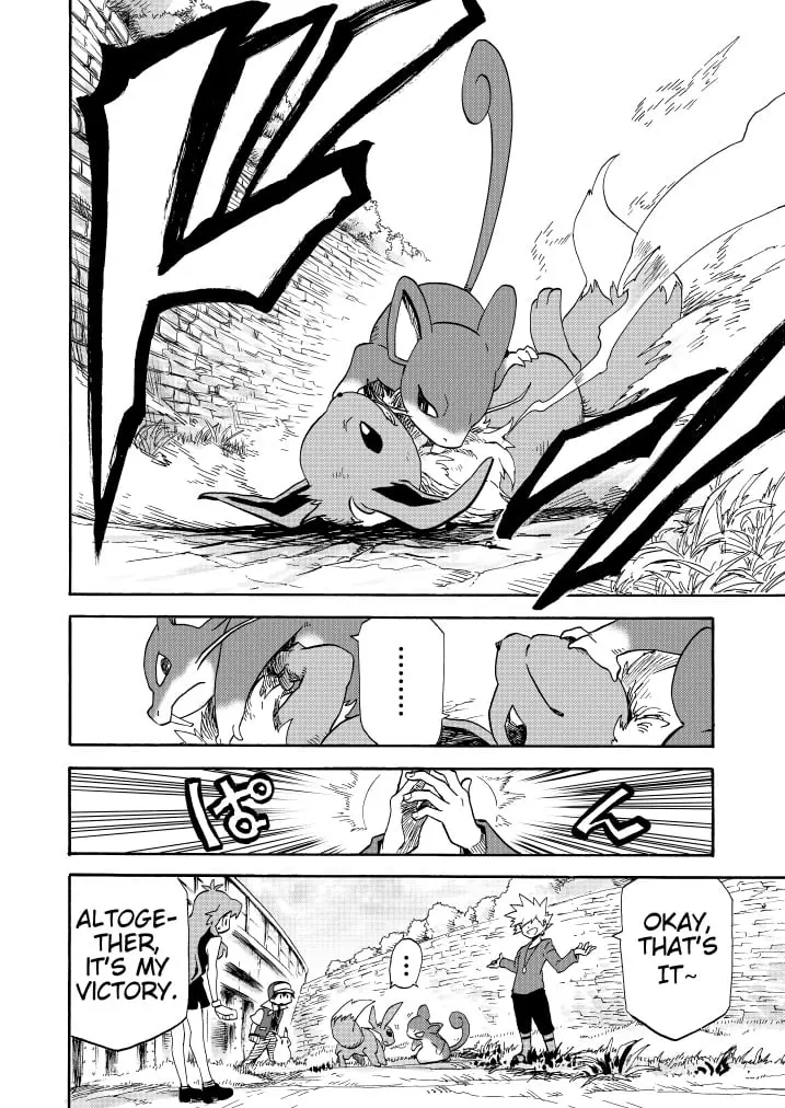 Pokemon - Festival of Champions (Doujinshi), chapter 11, page 21