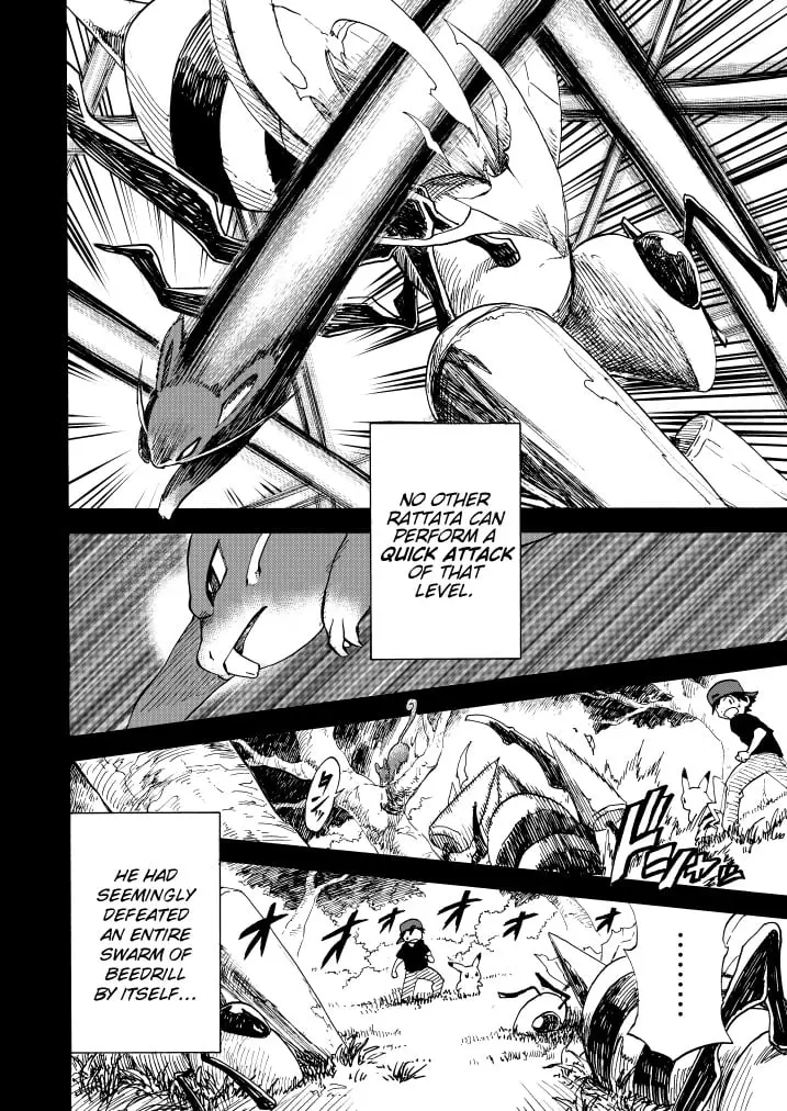 Pokemon - Festival of Champions (Doujinshi), chapter 11, page 23
