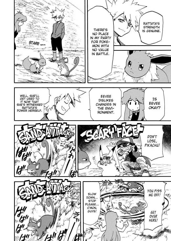 Pokemon - Festival of Champions (Doujinshi), chapter 11, page 25