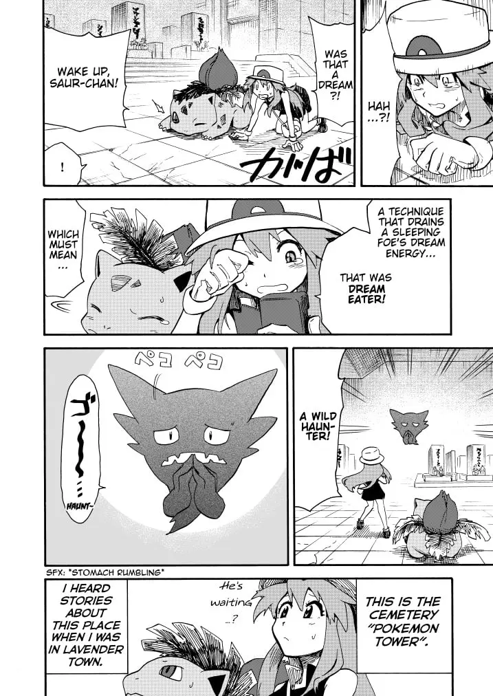 Pokemon - Festival of Champions (Doujinshi), chapter 11, page 34