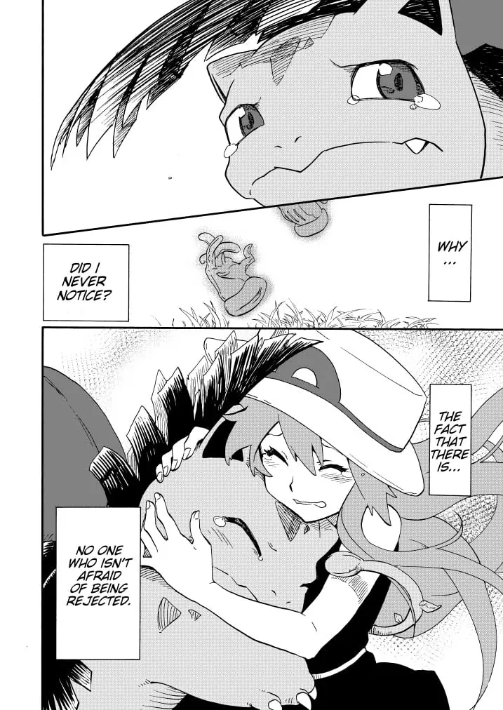 Pokemon - Festival of Champions (Doujinshi), chapter 11, page 58