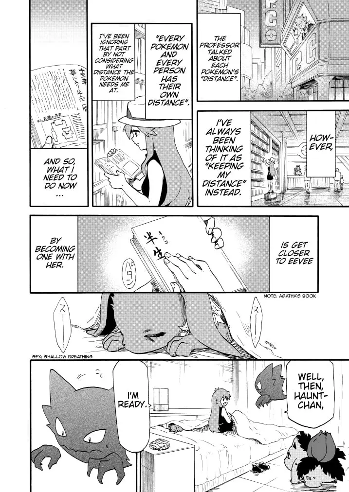 Pokemon - Festival of Champions (Doujinshi), chapter 11, page 60