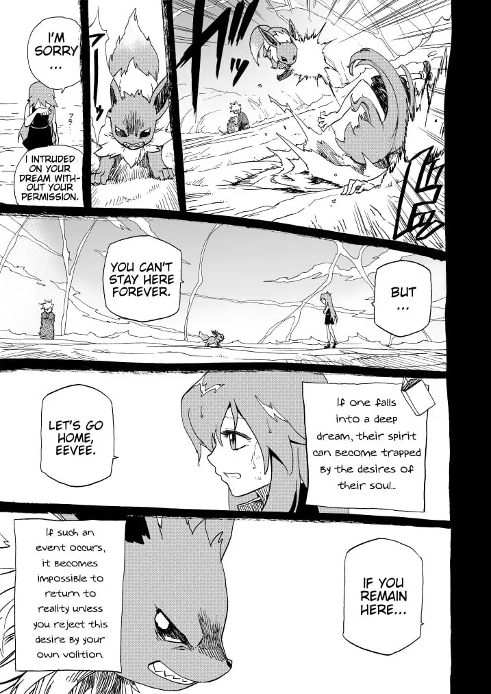 Pokemon - Festival of Champions (Doujinshi), chapter 11, page 73