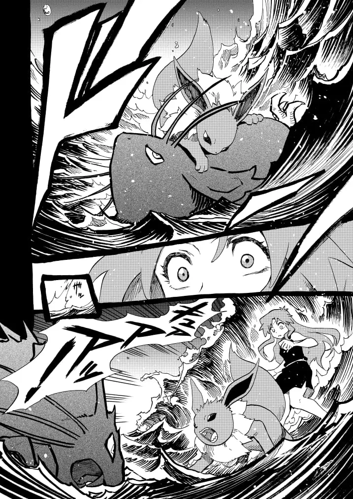 Pokemon - Festival of Champions (Doujinshi), chapter 11, page 84