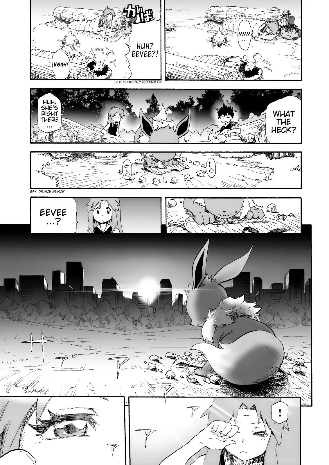 Pokemon - Festival of Champions (Doujinshi), chapter 12, page 24