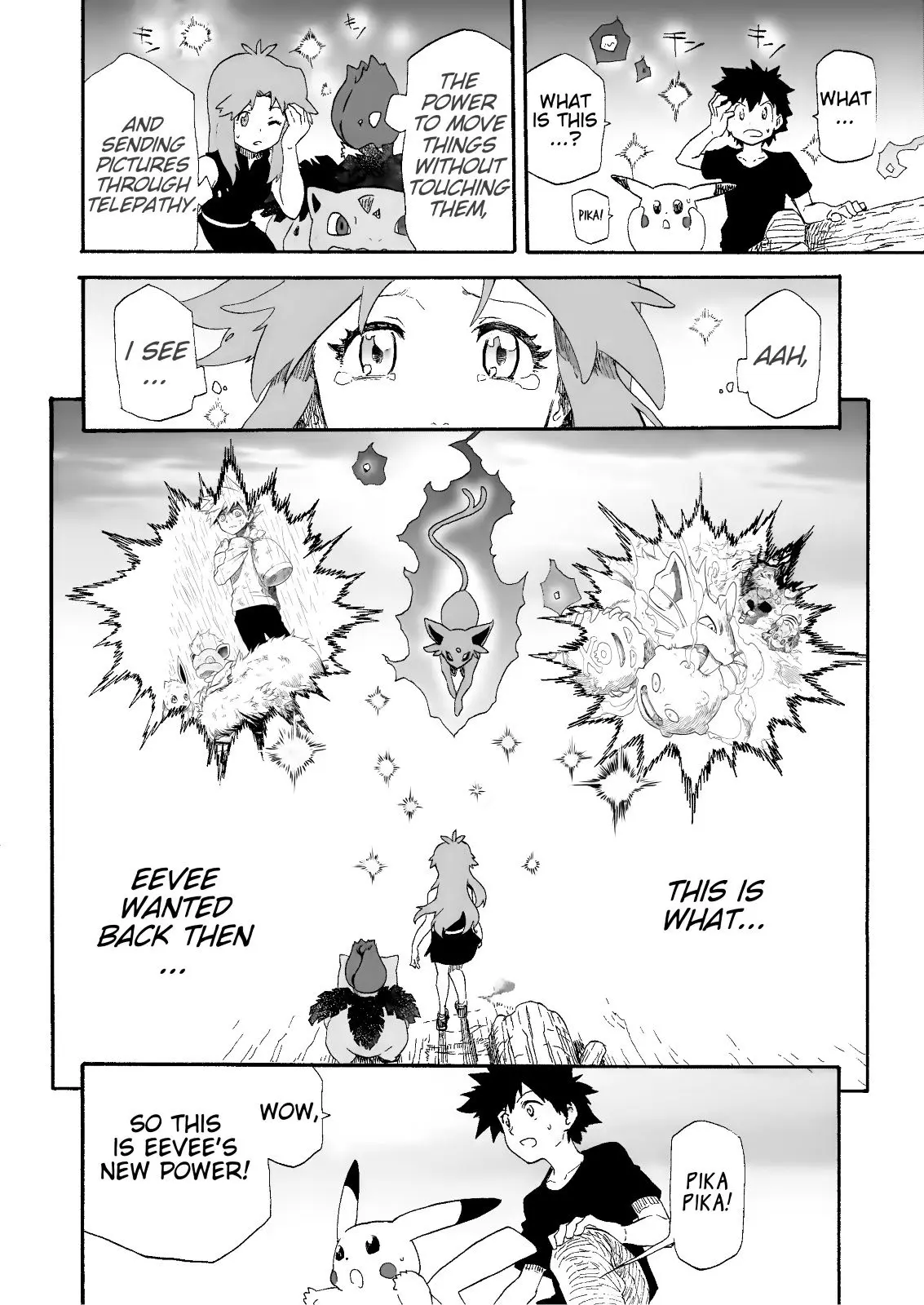 Pokemon - Festival of Champions (Doujinshi), chapter 12, page 26