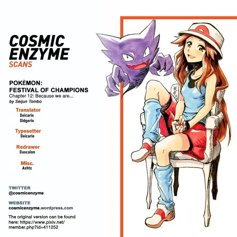 Pokemon - Festival of Champions (Doujinshi), chapter 12, page 45