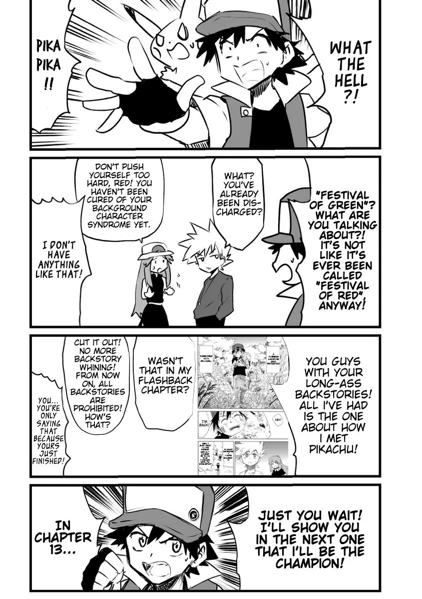 Pokemon - Festival of Champions (Doujinshi), chapter 12, page 49