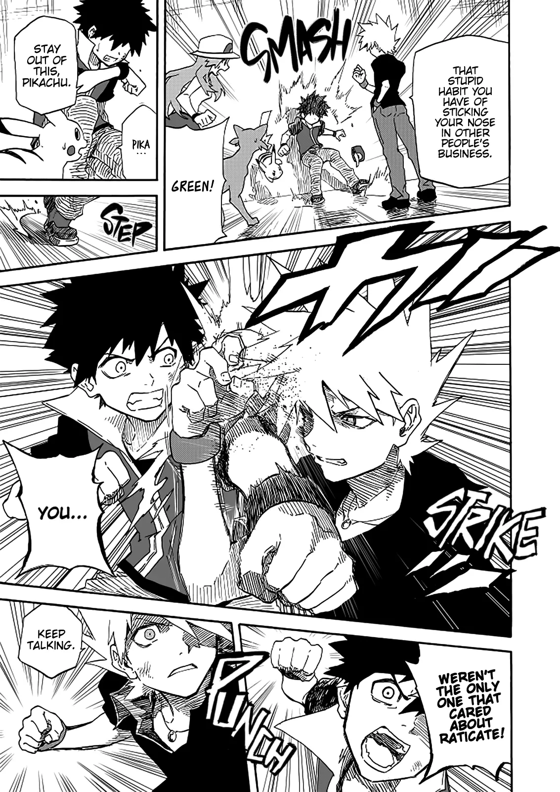 Pokemon - Festival of Champions (Doujinshi), chapter 13, page 12