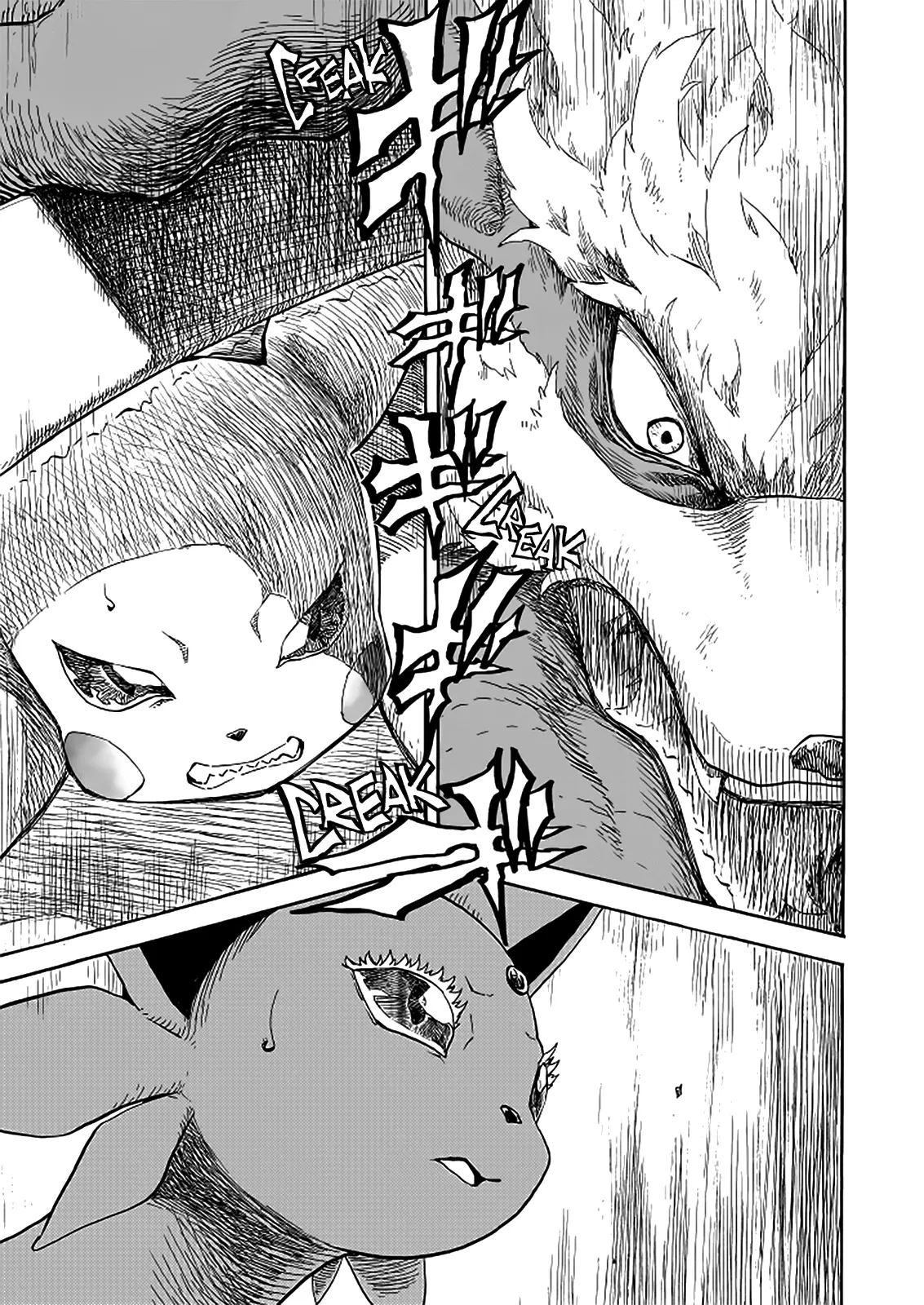 Pokemon - Festival of Champions (Doujinshi), chapter 13, page 16