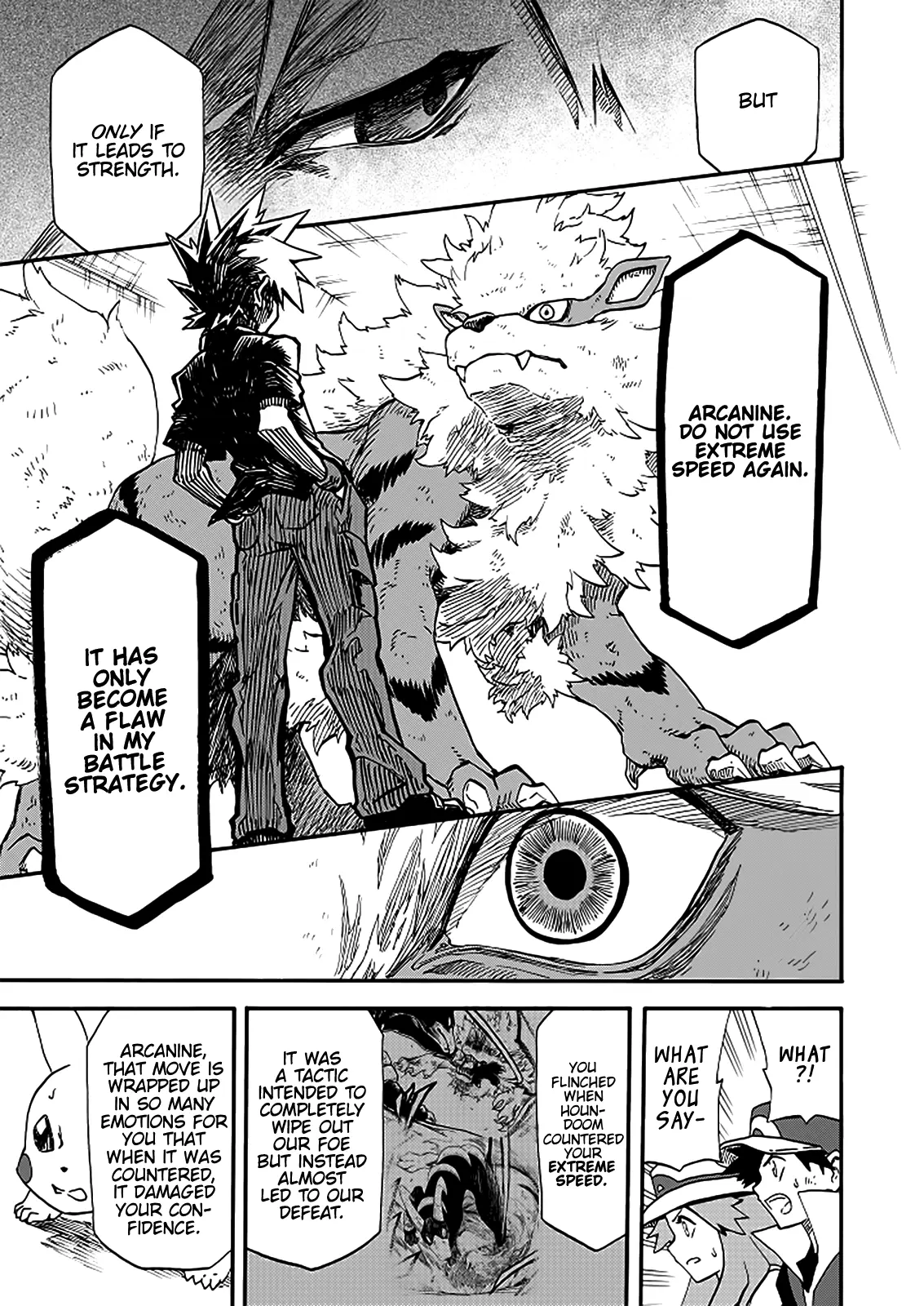 Pokemon - Festival of Champions (Doujinshi), chapter 13, page 18