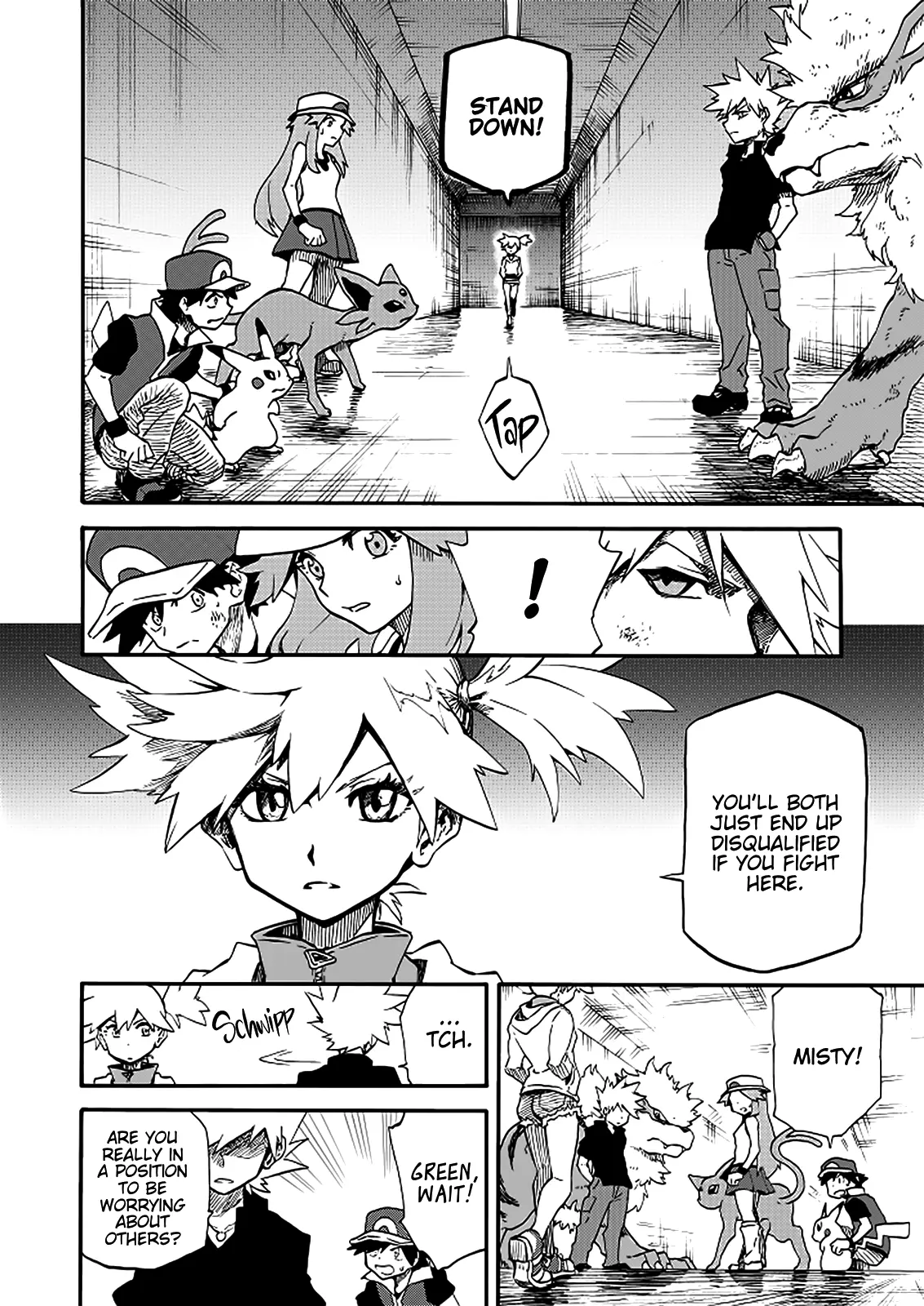 Pokemon - Festival of Champions (Doujinshi), chapter 13, page 23