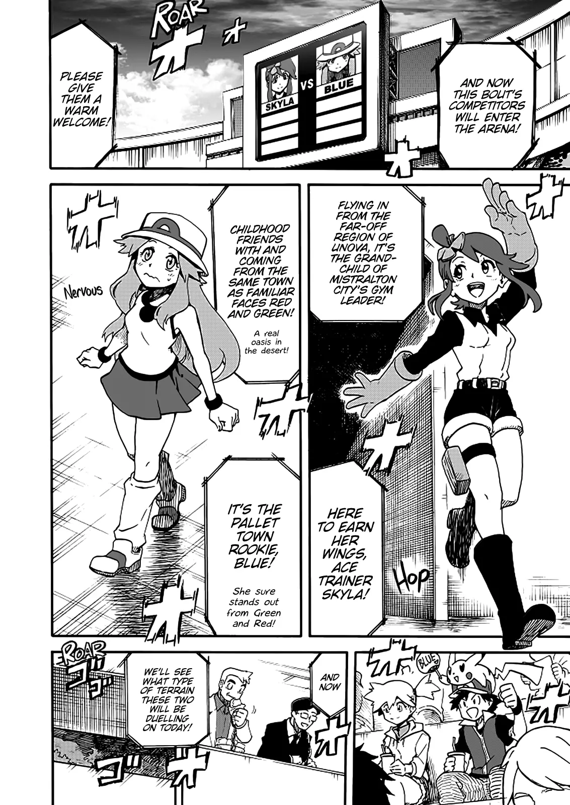 Pokemon - Festival of Champions (Doujinshi), chapter 13, page 29
