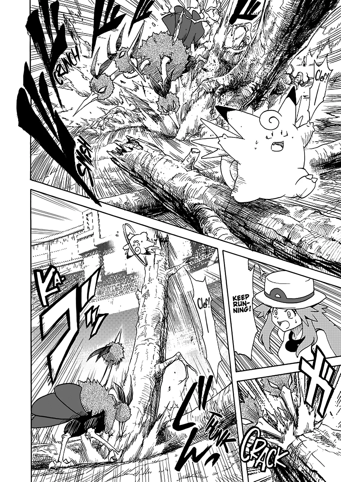 Pokemon - Festival of Champions (Doujinshi), chapter 13, page 44