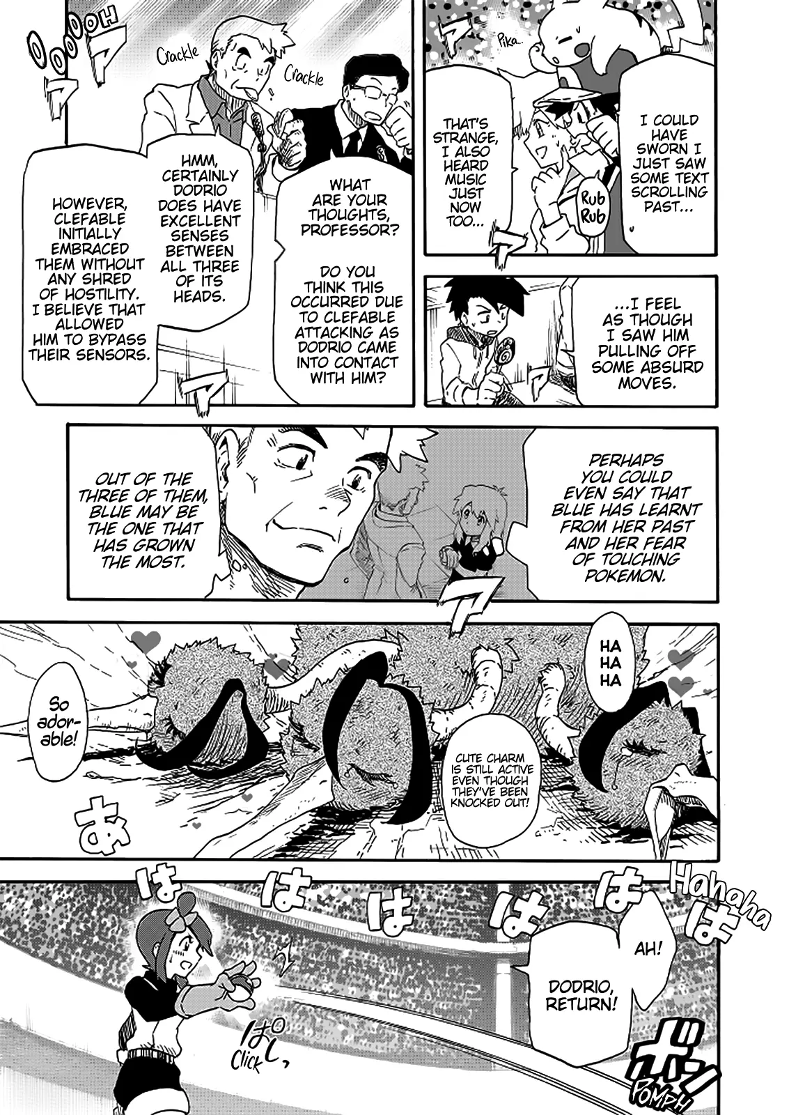 Pokemon - Festival of Champions (Doujinshi), chapter 13, page 49