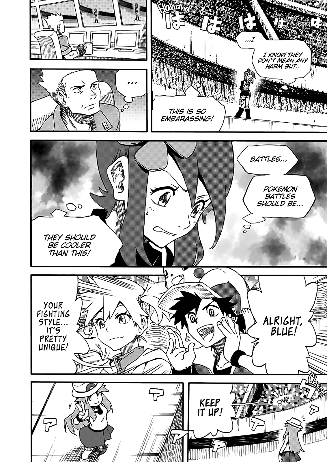 Pokemon - Festival of Champions (Doujinshi), chapter 13, page 50