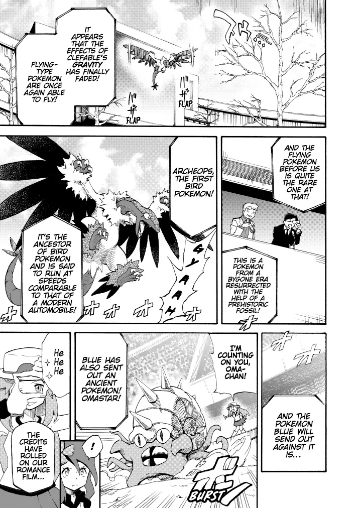 Pokemon - Festival of Champions (Doujinshi), chapter 14.1, page 9