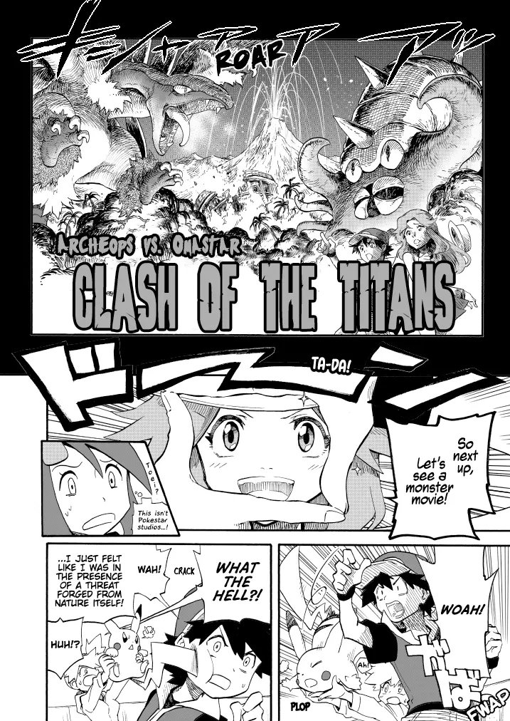 Pokemon - Festival of Champions (Doujinshi), chapter 14.1, page 10