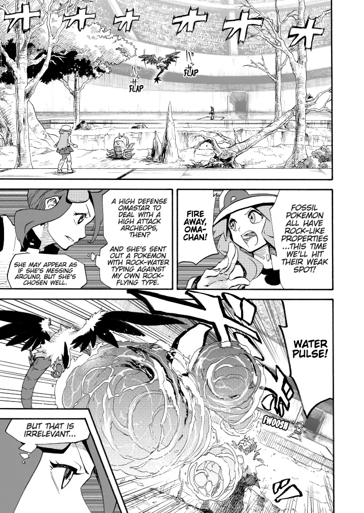 Pokemon - Festival of Champions (Doujinshi), chapter 14.1, page 11