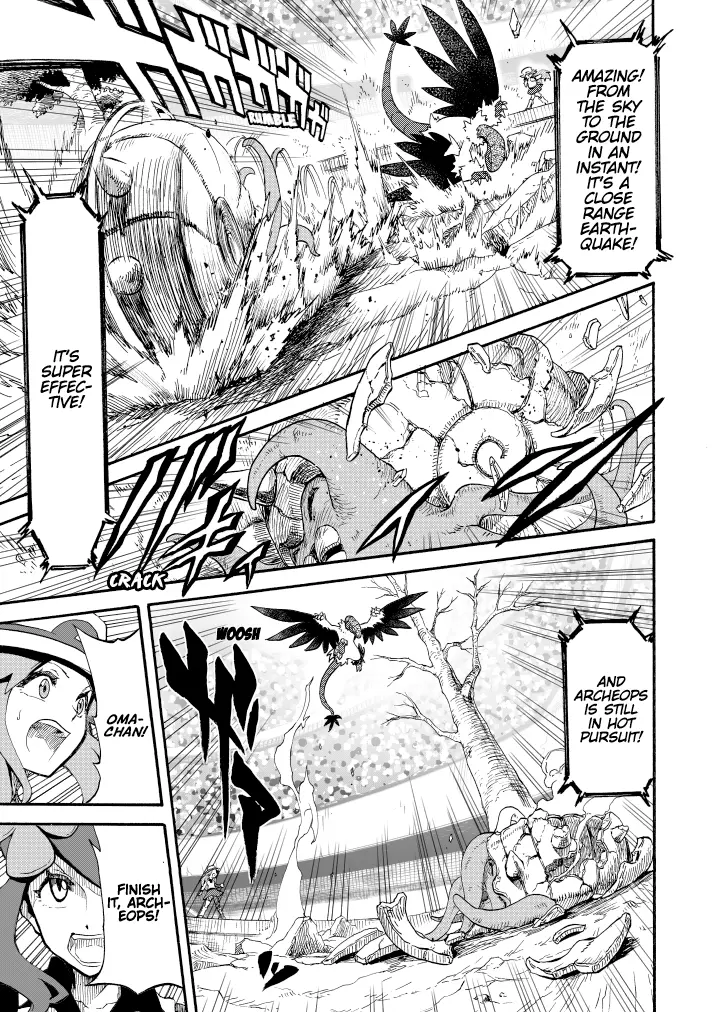 Pokemon - Festival of Champions (Doujinshi), chapter 14.1, page 13