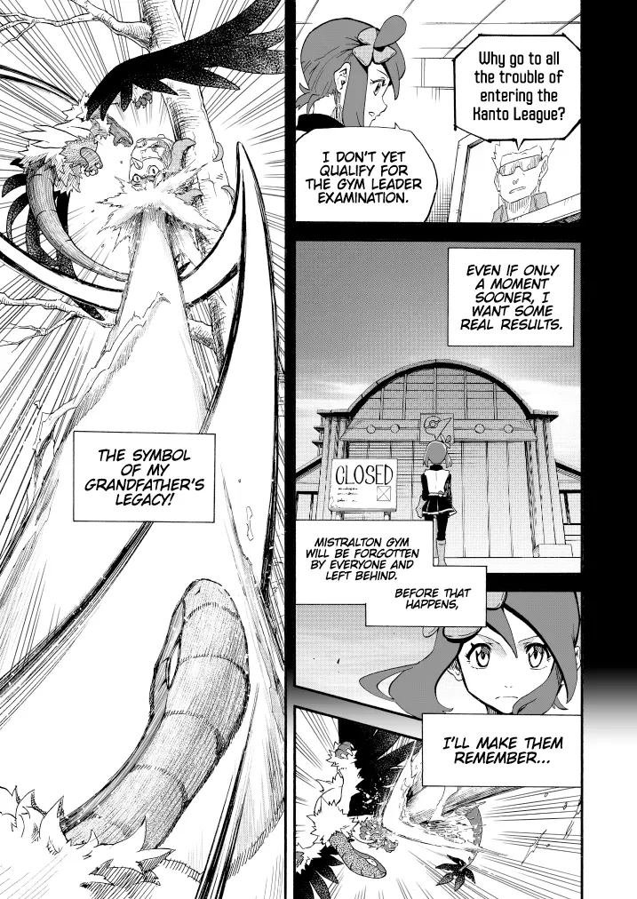 Pokemon - Festival of Champions (Doujinshi), chapter 14.1, page 19