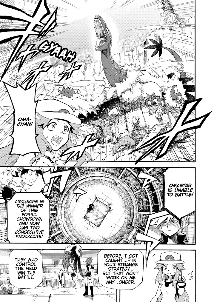 Pokemon - Festival of Champions (Doujinshi), chapter 14.1, page 21