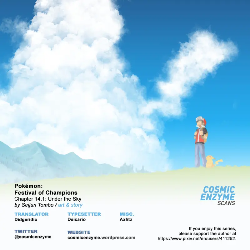 Pokemon - Festival of Champions (Doujinshi), chapter 14.1, page 24