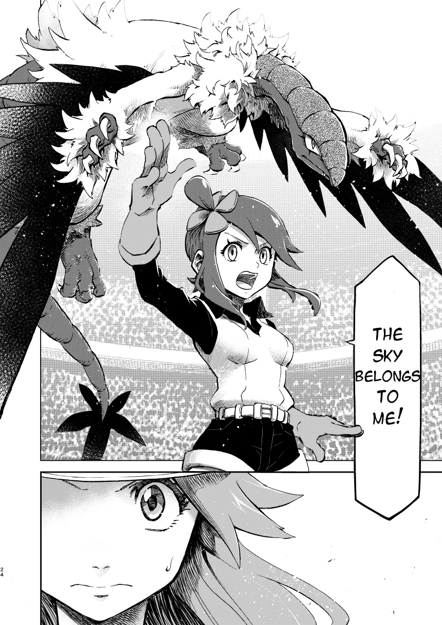 Pokemon - Festival of Champions (Doujinshi), chapter 14.2, page 2