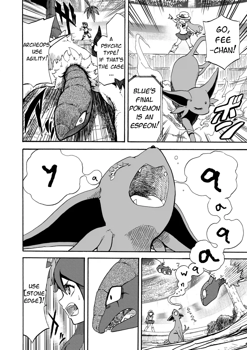 Pokemon - Festival of Champions (Doujinshi), chapter 14.2, page 6