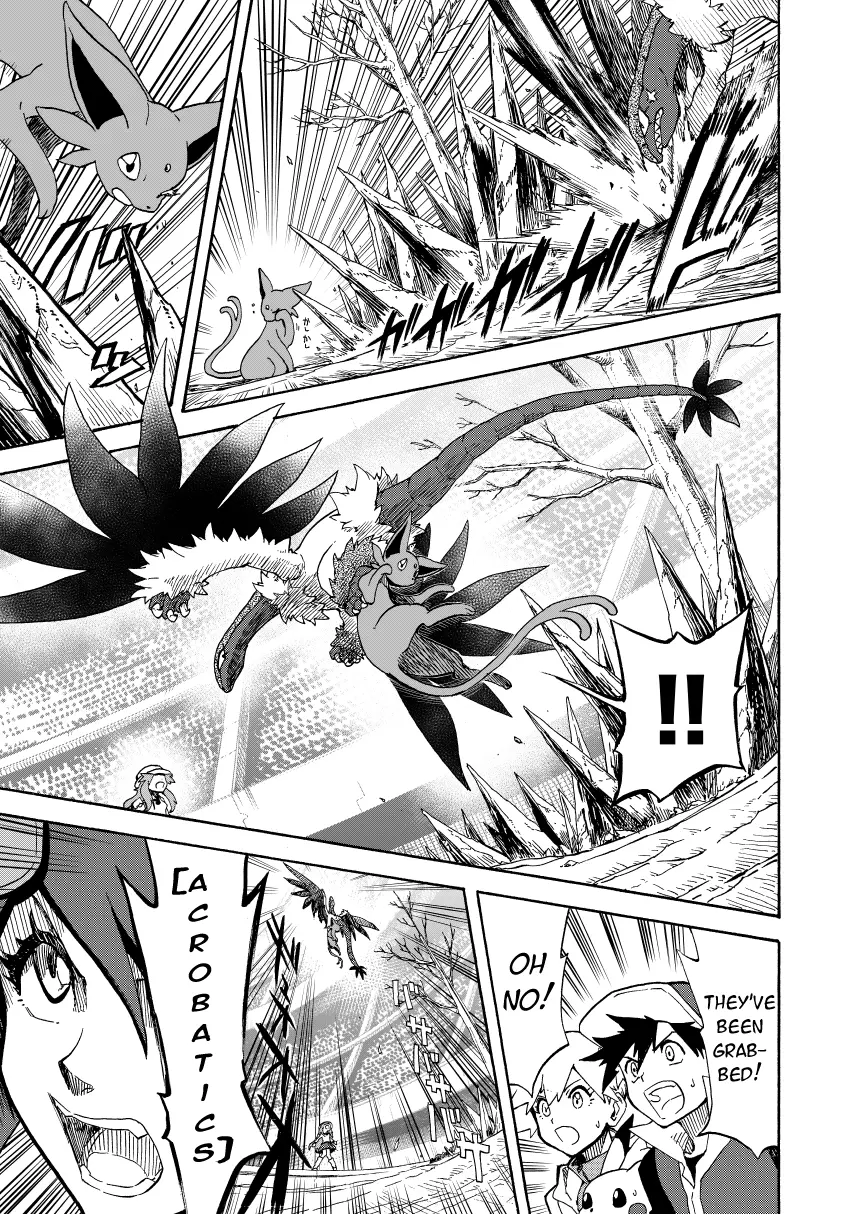 Pokemon - Festival of Champions (Doujinshi), chapter 14.2, page 7