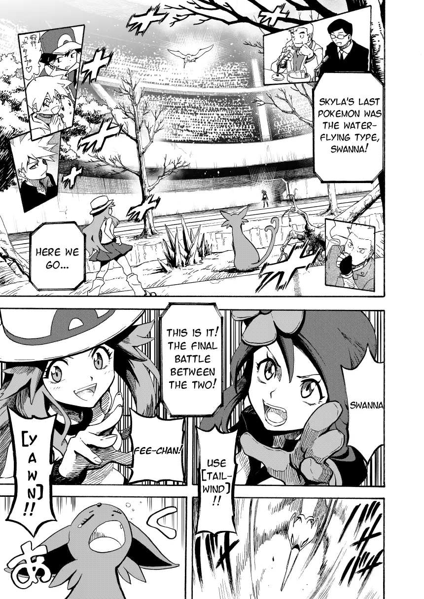 Pokemon - Festival of Champions (Doujinshi), chapter 14.2, page 11