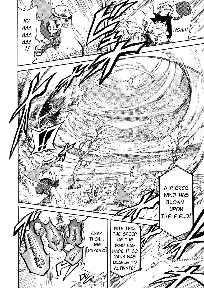 Pokemon - Festival of Champions (Doujinshi), chapter 14.2, page 12
