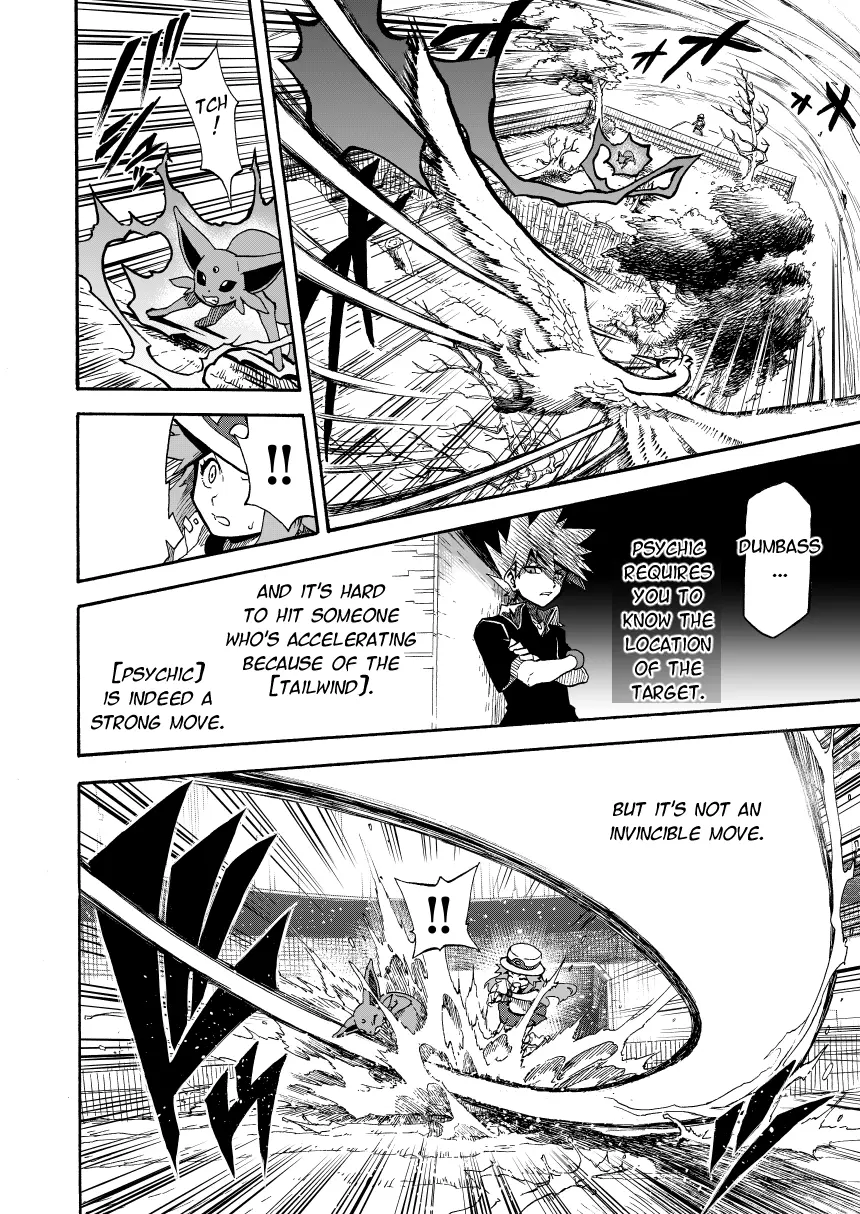 Pokemon - Festival of Champions (Doujinshi), chapter 14.2, page 14