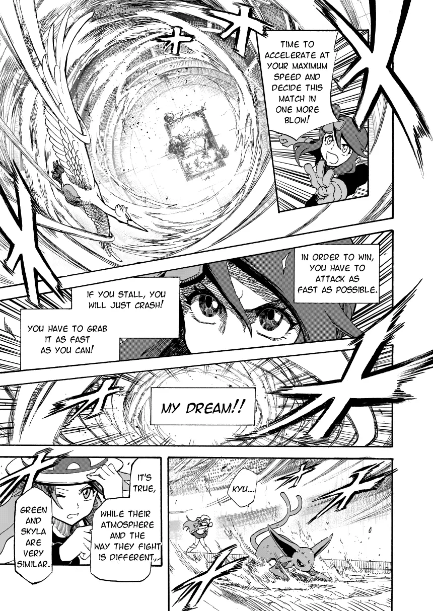 Pokemon - Festival of Champions (Doujinshi), chapter 14.2, page 17
