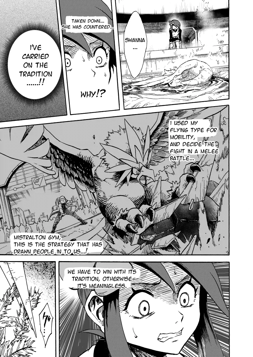 Pokemon - Festival of Champions (Doujinshi), chapter 14.2, page 27