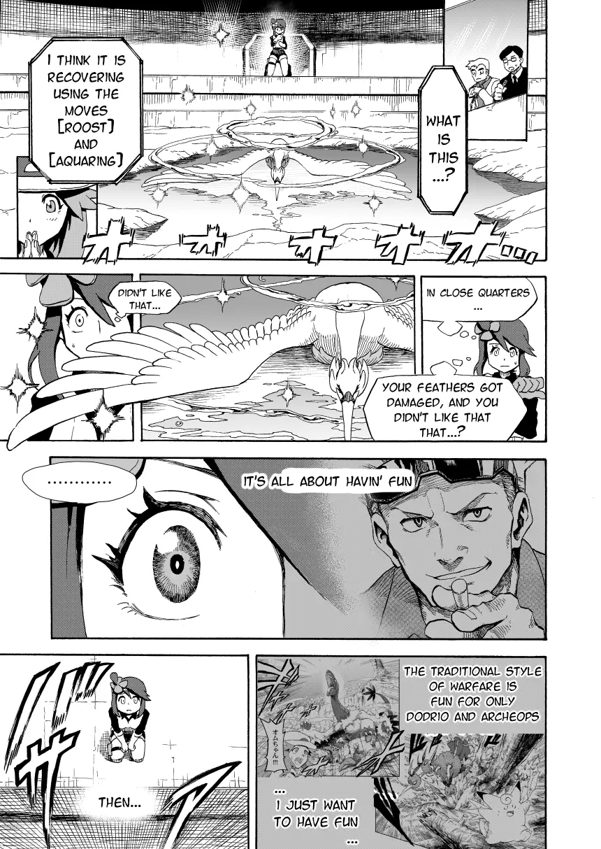 Pokemon - Festival of Champions (Doujinshi), chapter 14.2, page 29