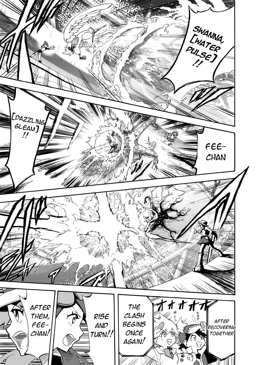 Pokemon - Festival of Champions (Doujinshi), chapter 14.2, page 37