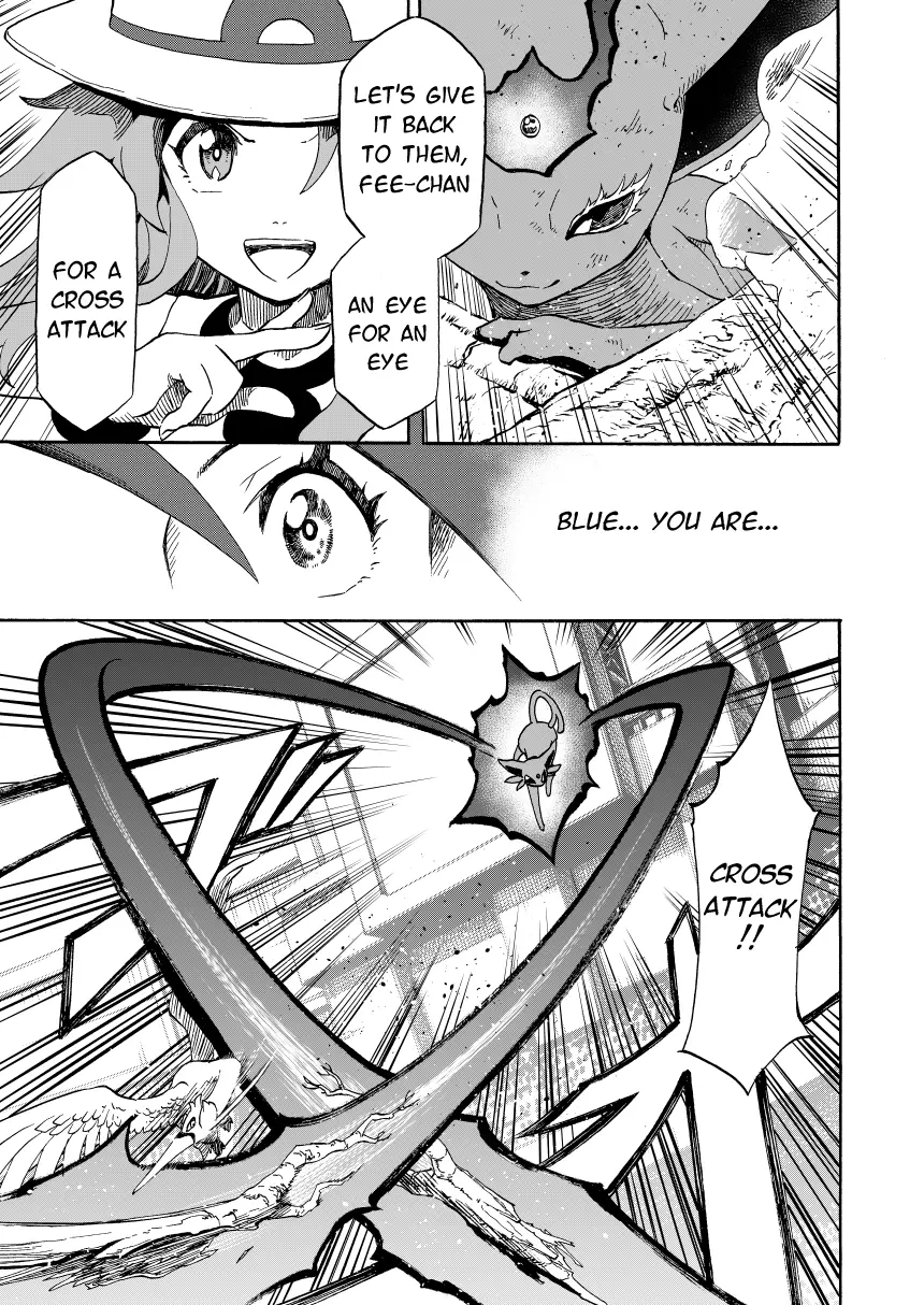 Pokemon - Festival of Champions (Doujinshi), chapter 14.2, page 40