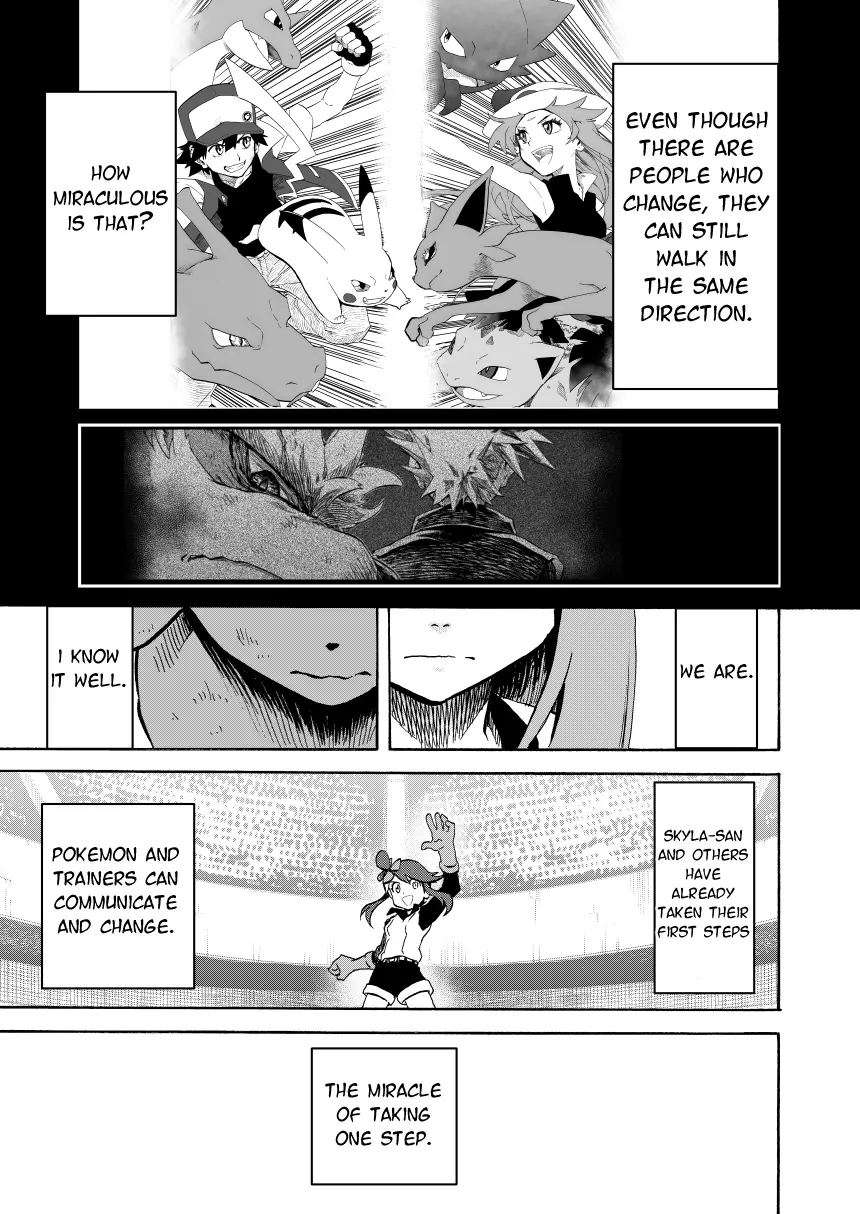 Pokemon - Festival of Champions (Doujinshi), chapter 14.2, page 50