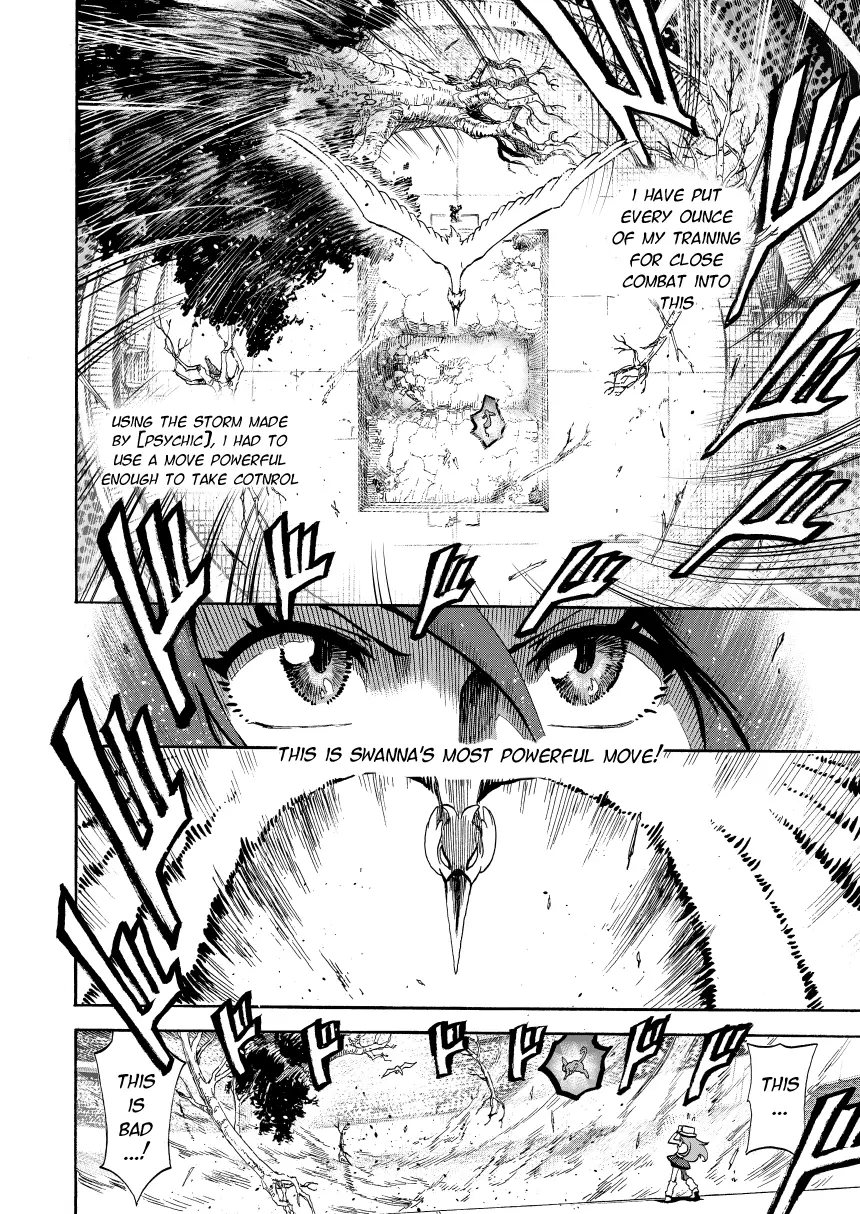 Pokemon - Festival of Champions (Doujinshi), chapter 14.2, page 55