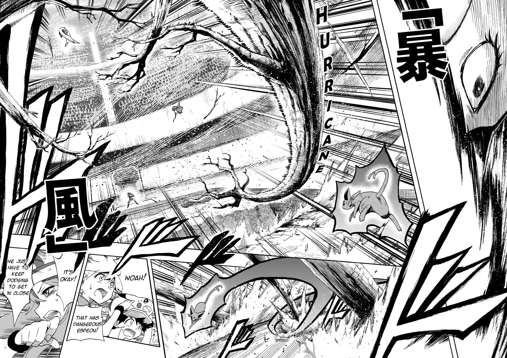 Pokemon - Festival of Champions (Doujinshi), chapter 14.2, page 57