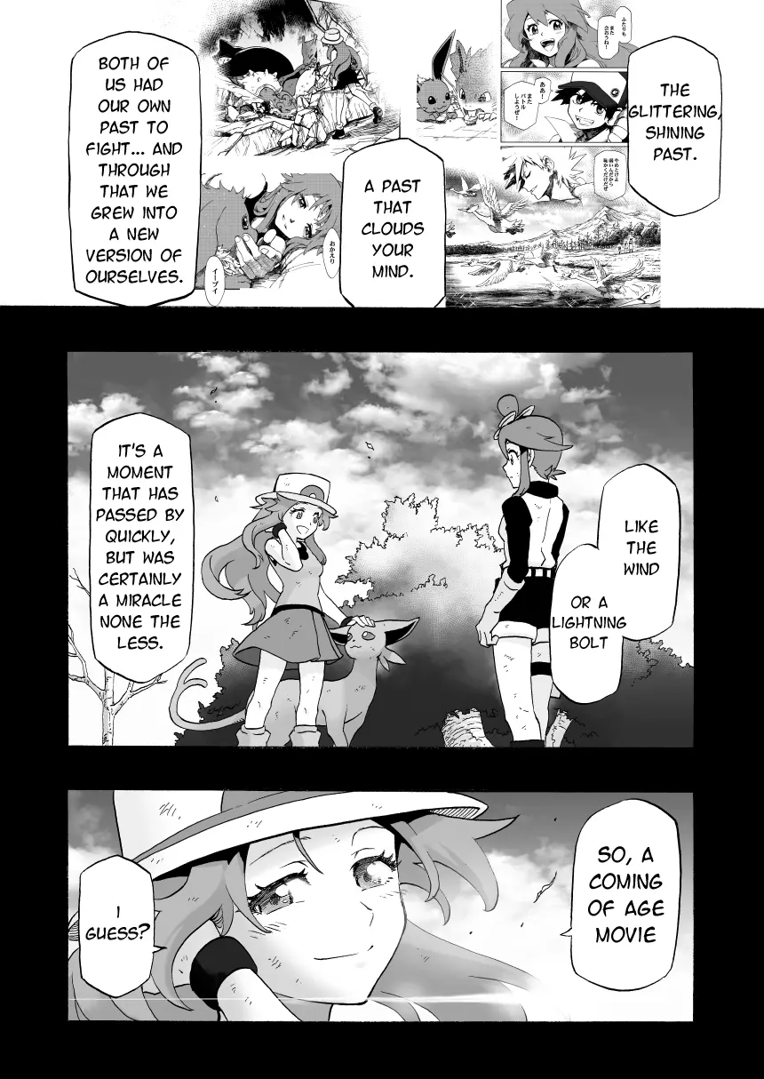Pokemon - Festival of Champions (Doujinshi), chapter 14.2, page 69
