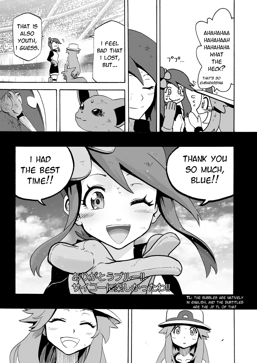 Pokemon - Festival of Champions (Doujinshi), chapter 14.2, page 70