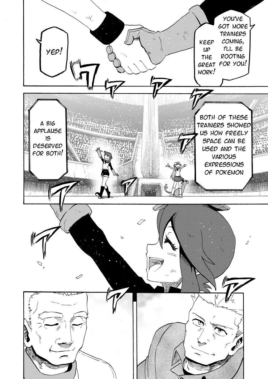 Pokemon - Festival of Champions (Doujinshi), chapter 14.2, page 71