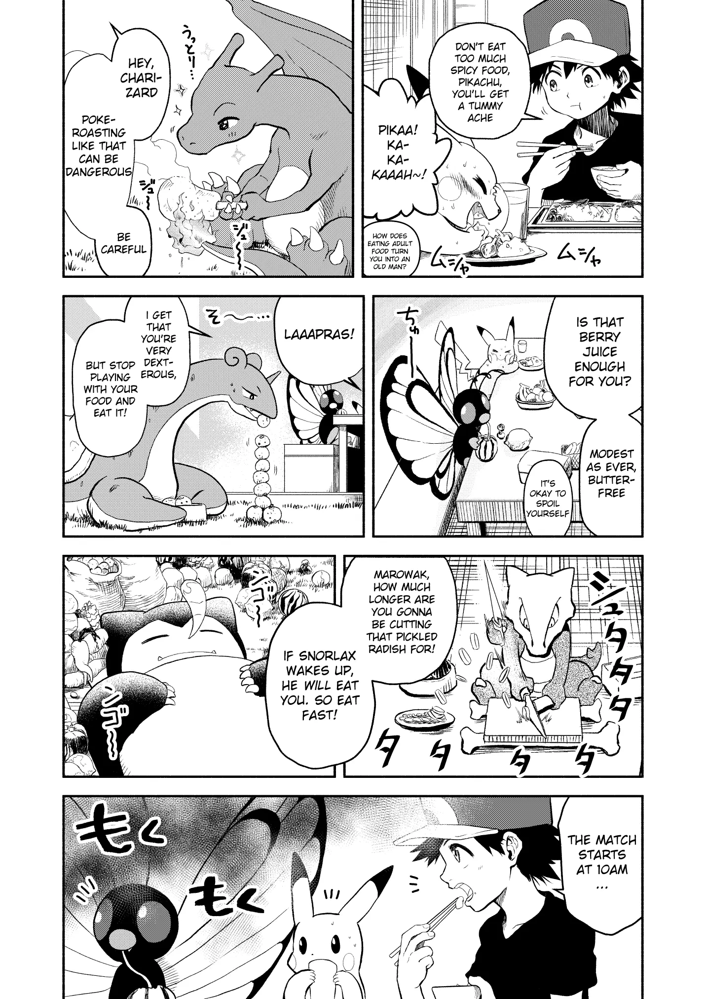 Pokemon - Festival of Champions (Doujinshi), chapter 15, page 7
